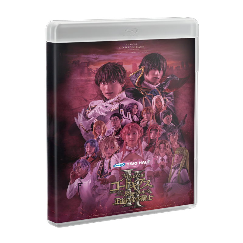 すべての商品の検索結果【ANIMAX ストア】