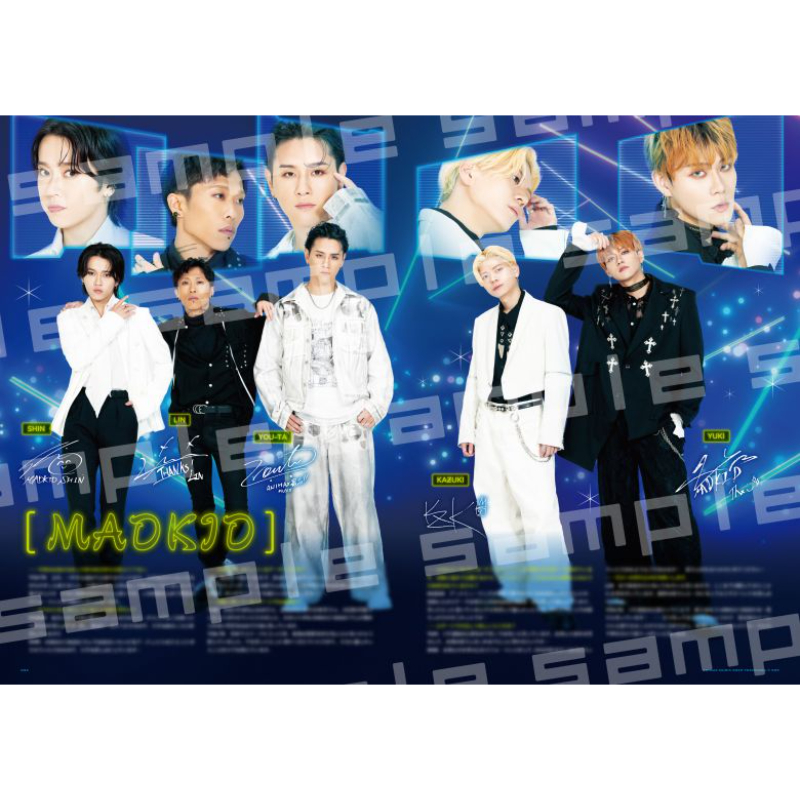 パンフレット【ANIMAX ストア】