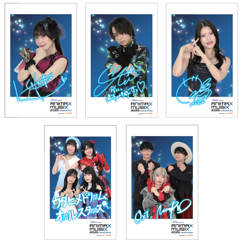 フォトカード（ランダム）【ANIMAX ストア】