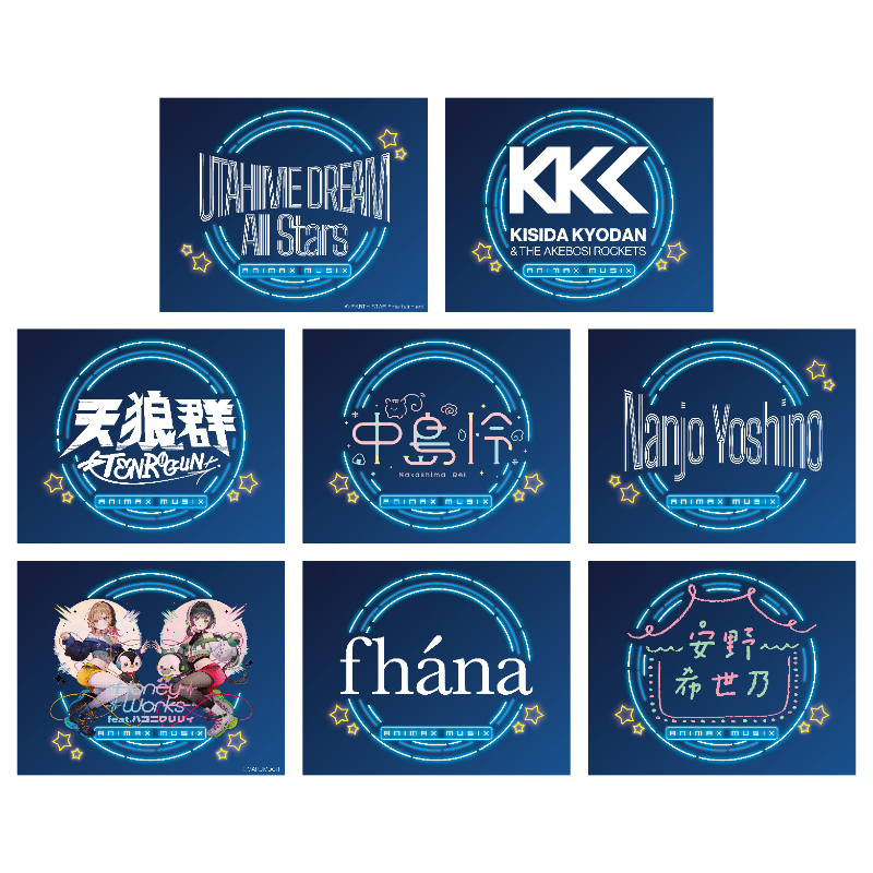 ANIMAX MUSIX 缶バッジ 缶バッジ（ランダム）【ANIMAX ストア】