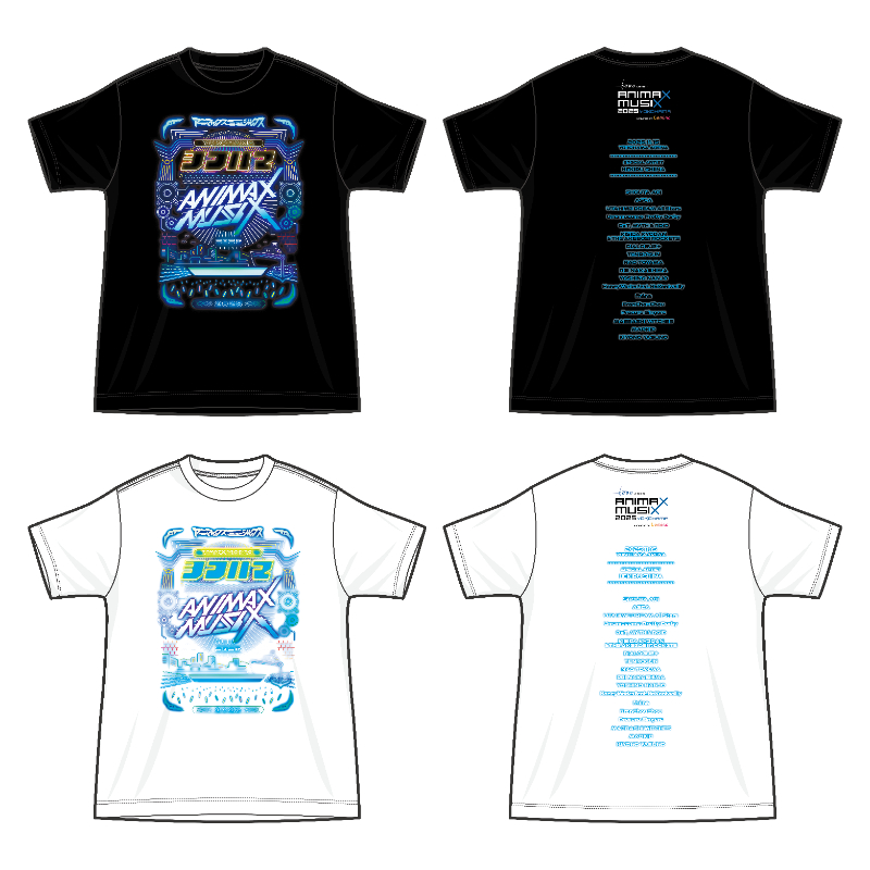 すべての商品の検索結果【ANIMAX ストア】