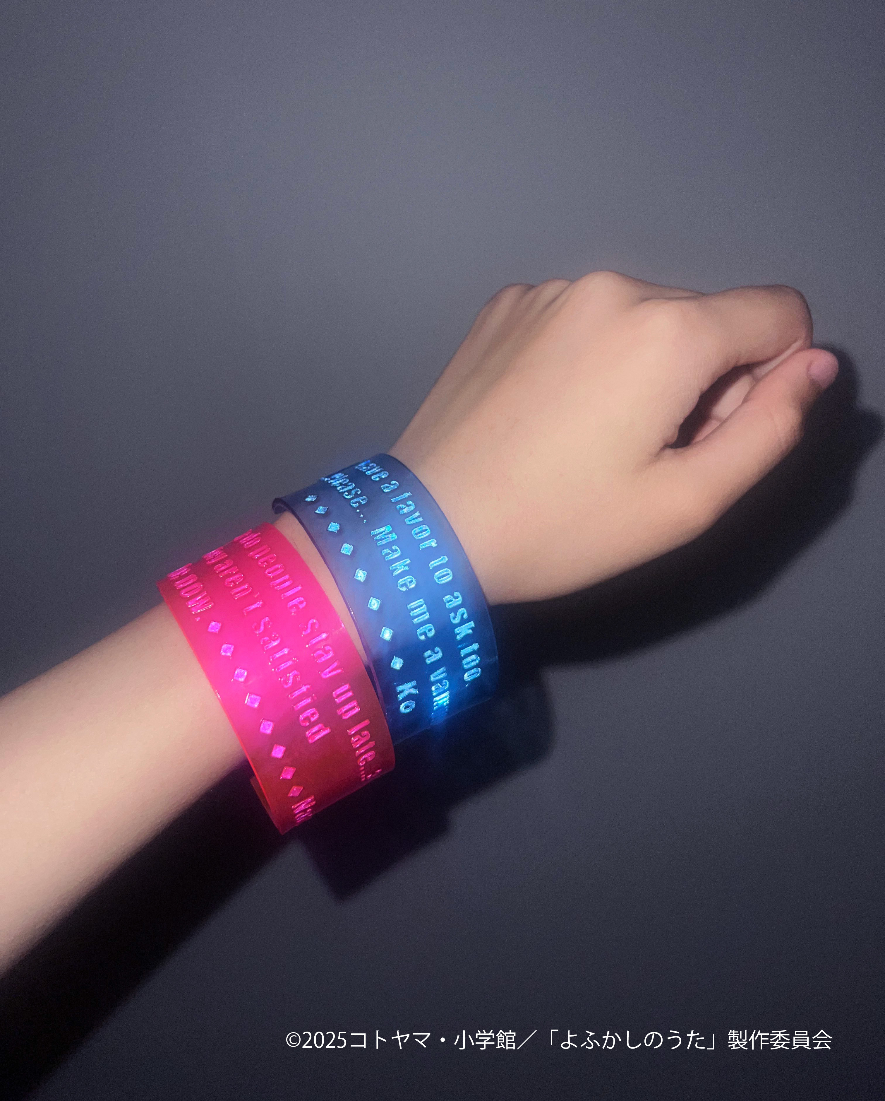 アニメギフトラボ】