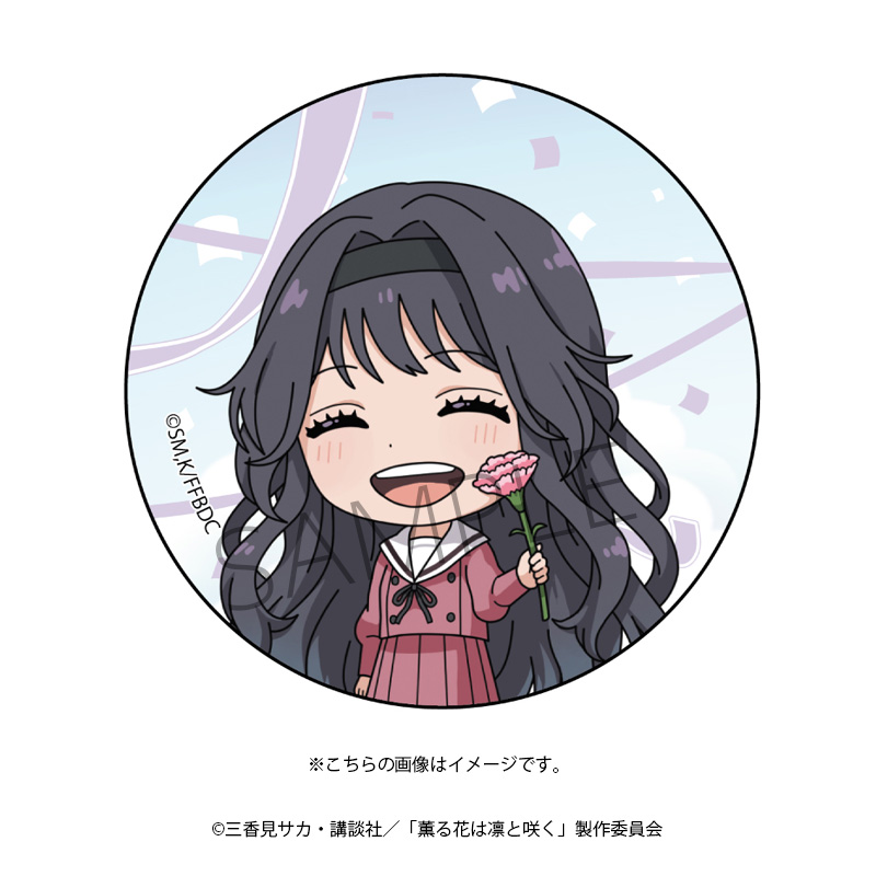 アニメギフトラボ】