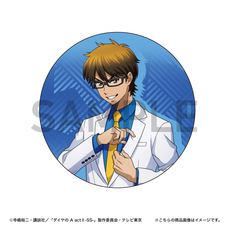 アニメギフトラボ】