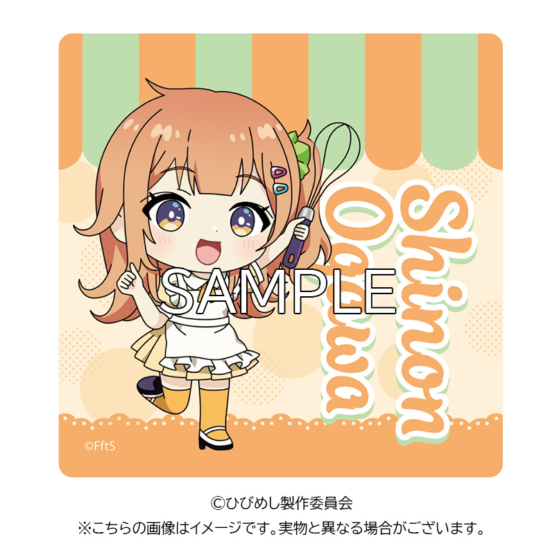 日々は過ぎれど飯うまし joshin購入特典 アクリルキーホルダー6個セット SixbySix | ストラップ・キーホルダー・バッジ | Joshin webショップ 通販