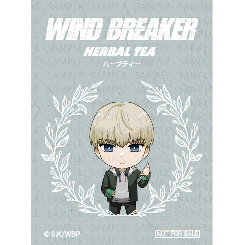 アニメギフトラボ】