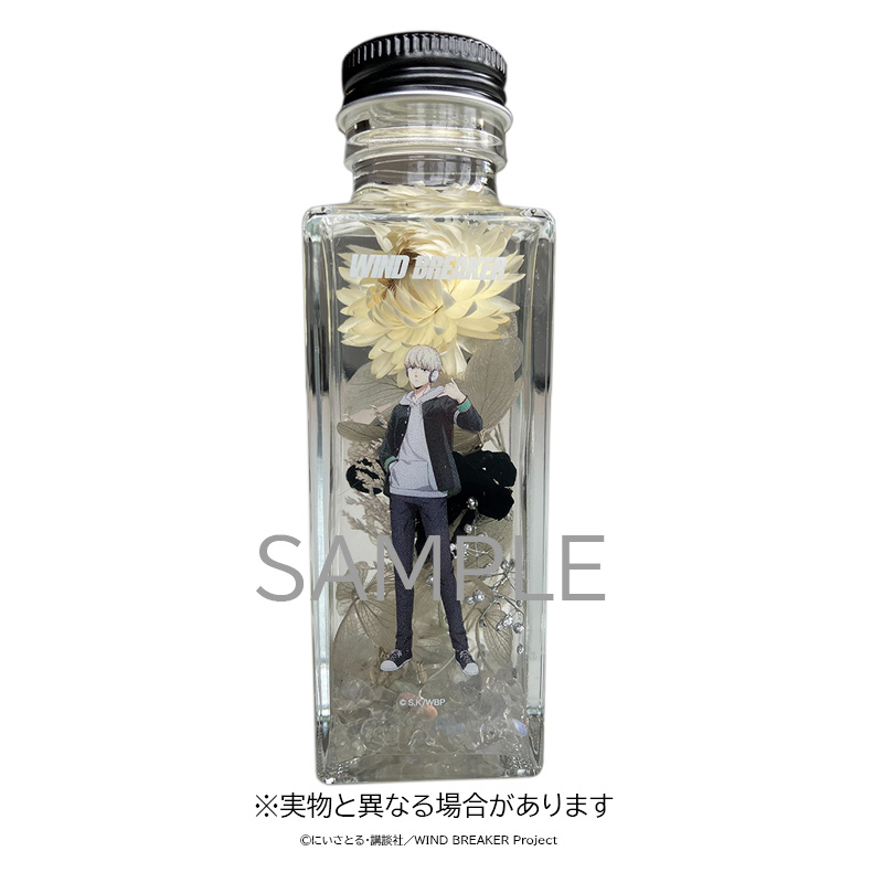◆ハーバリウム　263　　シックな秋色bottle *.:。✿*゜¨ ◇ハーバリウム 263 シックな秋色bottle *.:。✿*゜¨