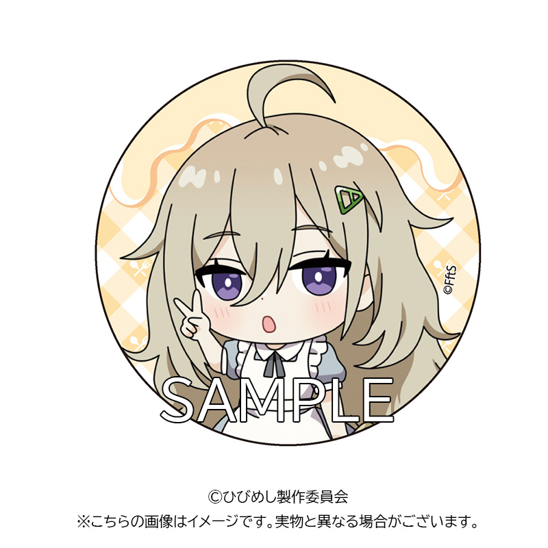 缶バッジ【アニメギフトラボ】