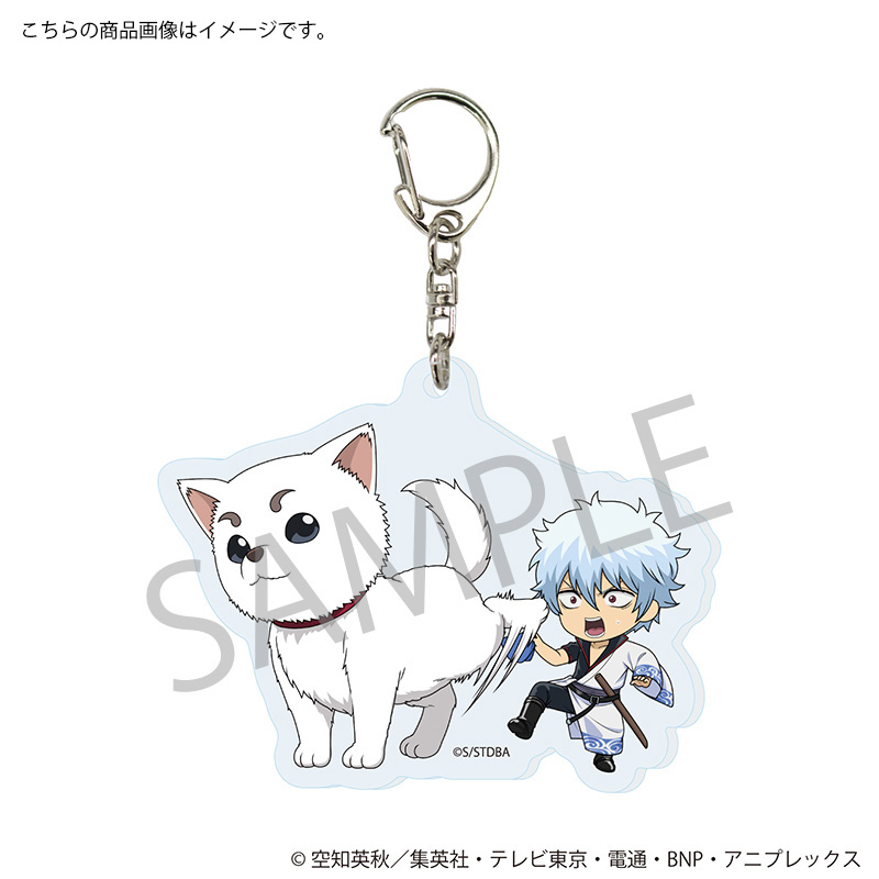 TVアニメ「銀魂」【アニメギフトラボ】