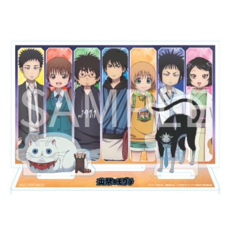 出禁のモグラ Blu-ray 第1巻【アニメタイムズSTORE】