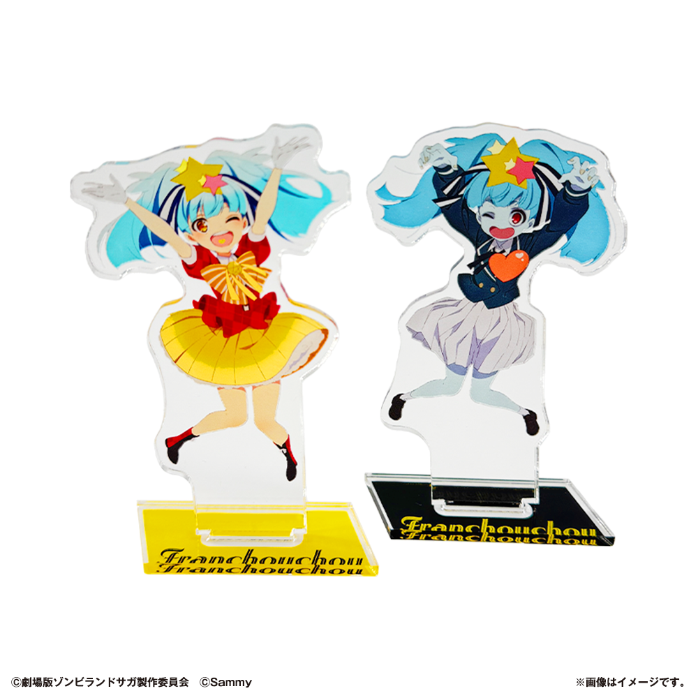 Pゾンビランドサガ アクリルスタンド2個セット（星川リリィ）【アニメ