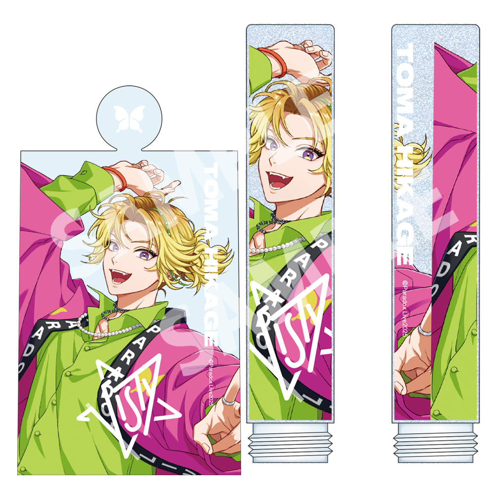 Paradox Live商品の検索結果【アニメタイムズSTORE】