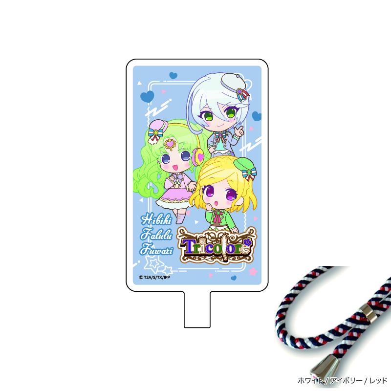 プリティーシリーズ商品の検索結果【アニメタイムズSTORE】