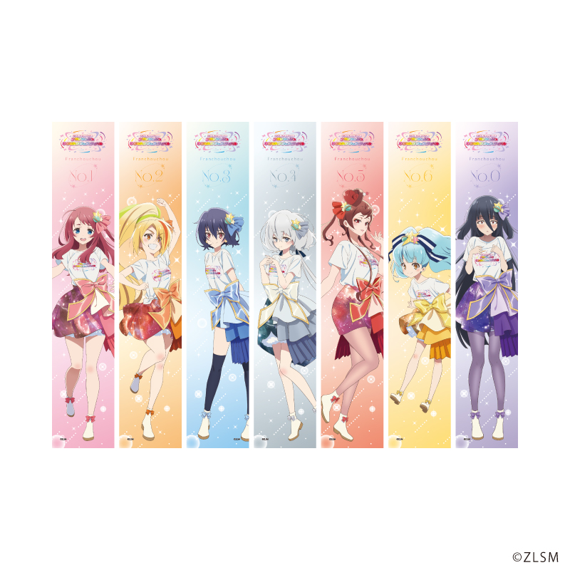 ゾンビランドサガ　タオル　紺野純子3枚セット ゾンビランドサガLIVE〜フランシュシュ ゆめぎんがフェスティバル