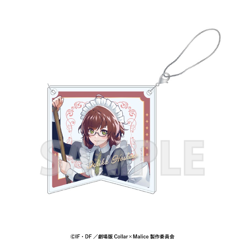 Collar×Malice トレーディング つながるアクリルガーランド 全6種