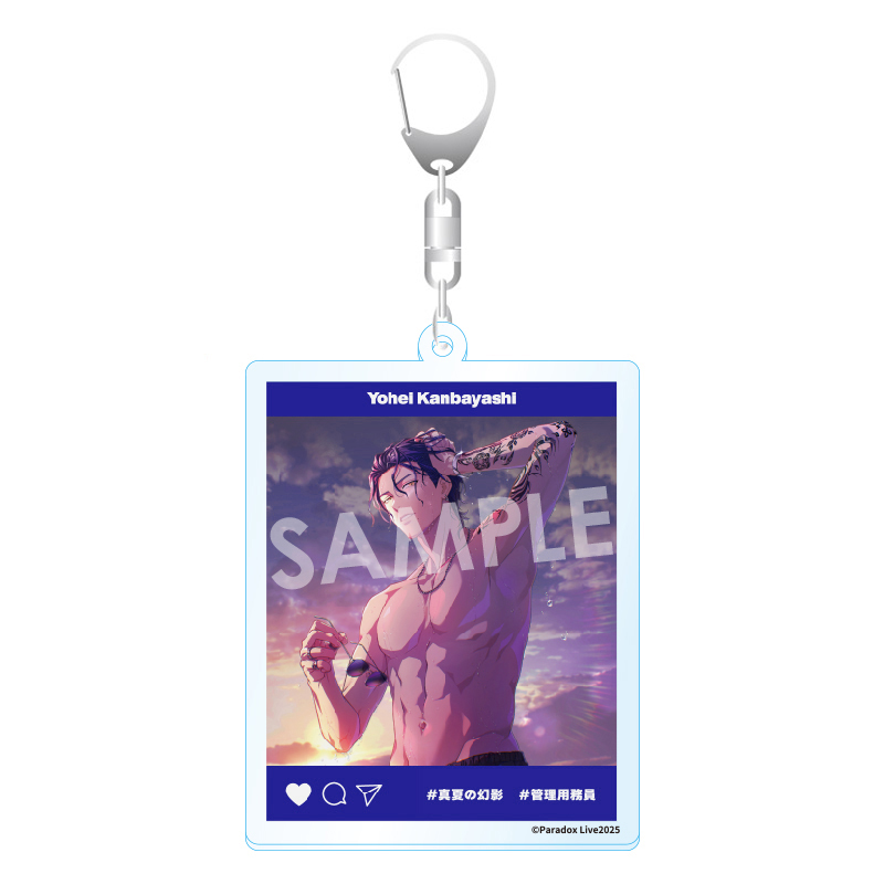 Paradox Live商品の検索結果【アニメタイムズSTORE】