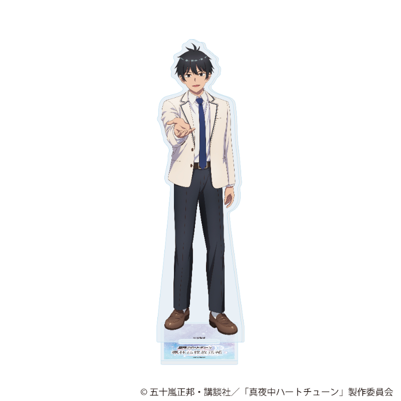 アニメタイムズSTORE