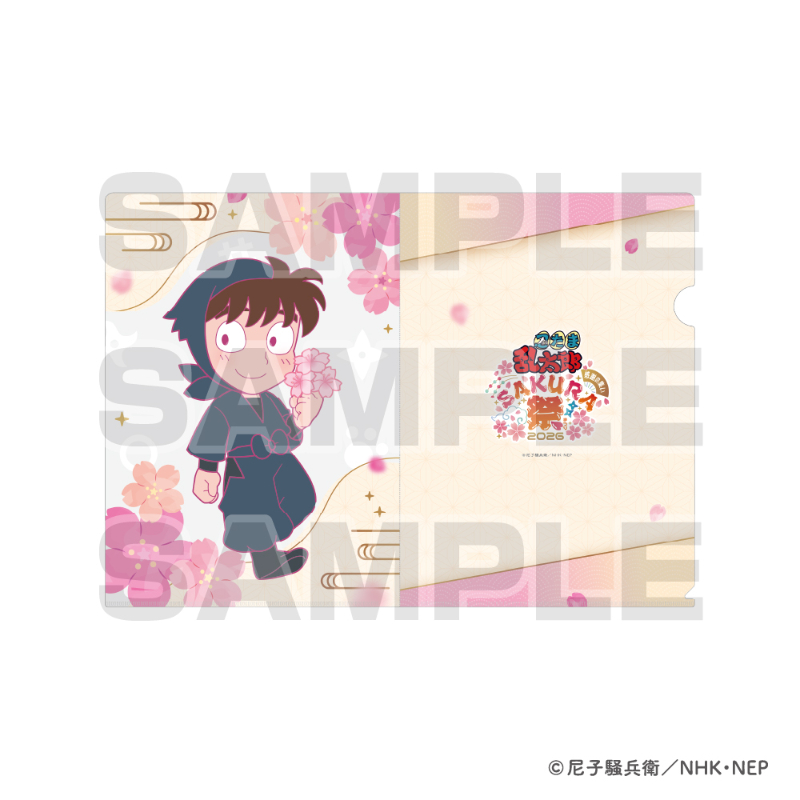アニメタイムズSTORE