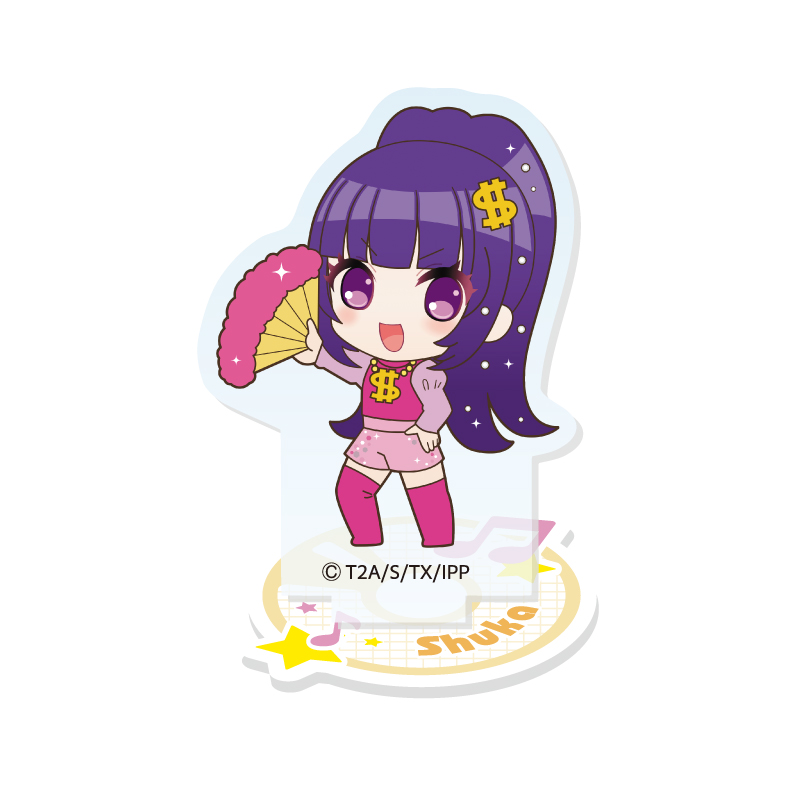 Amazon.com: PriPara & Pretty Rhythm PriPara de Tsukaeru