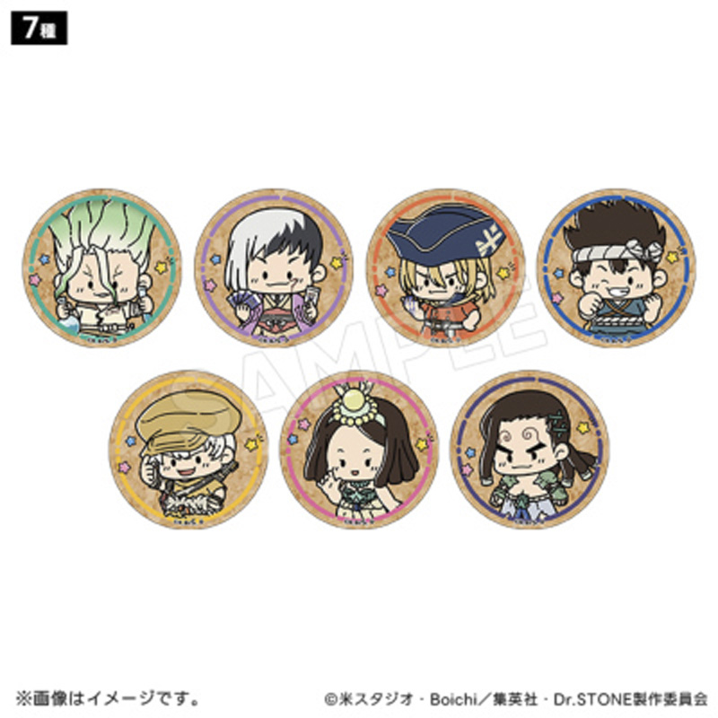 Dr.STONE 木製クリップ 宝島ver. アマリリス【アニメタイムズSTORE】