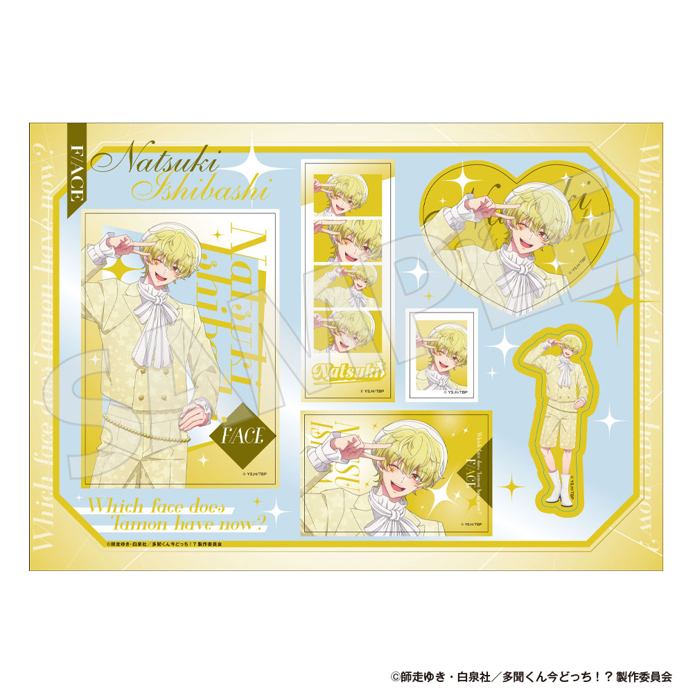 【新品未開封】多聞くん今どっち！？　F/ACE!! ペンライト 💗#多聞くん今どっち!? イベントグッズ紹介💗 No.3 ファンミーティング