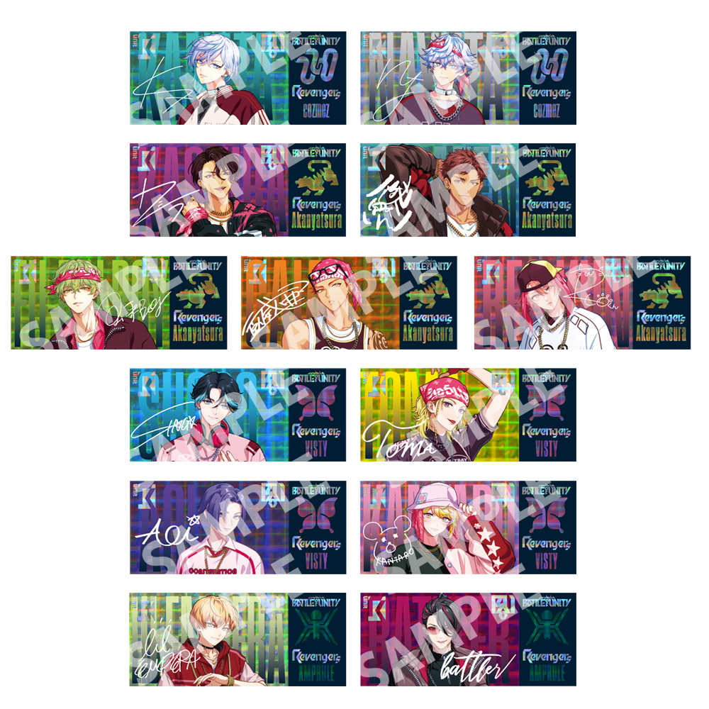 シャドウバース トレーディングチケット風カード シャドウバース トレーディングチケット風カード 9種コンプリート