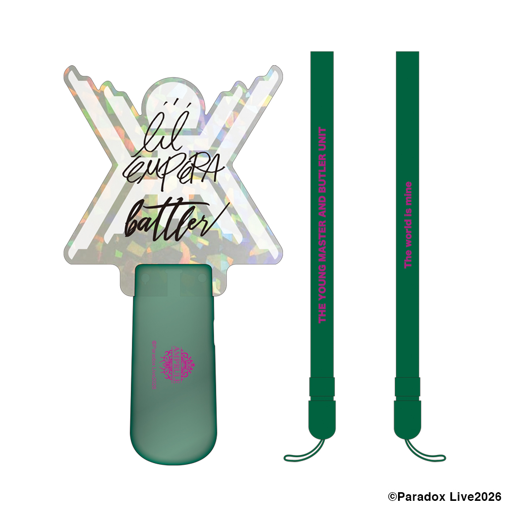 Paradox Live Dope Show 2026 プレートペンライト AMPRULE【アニメ