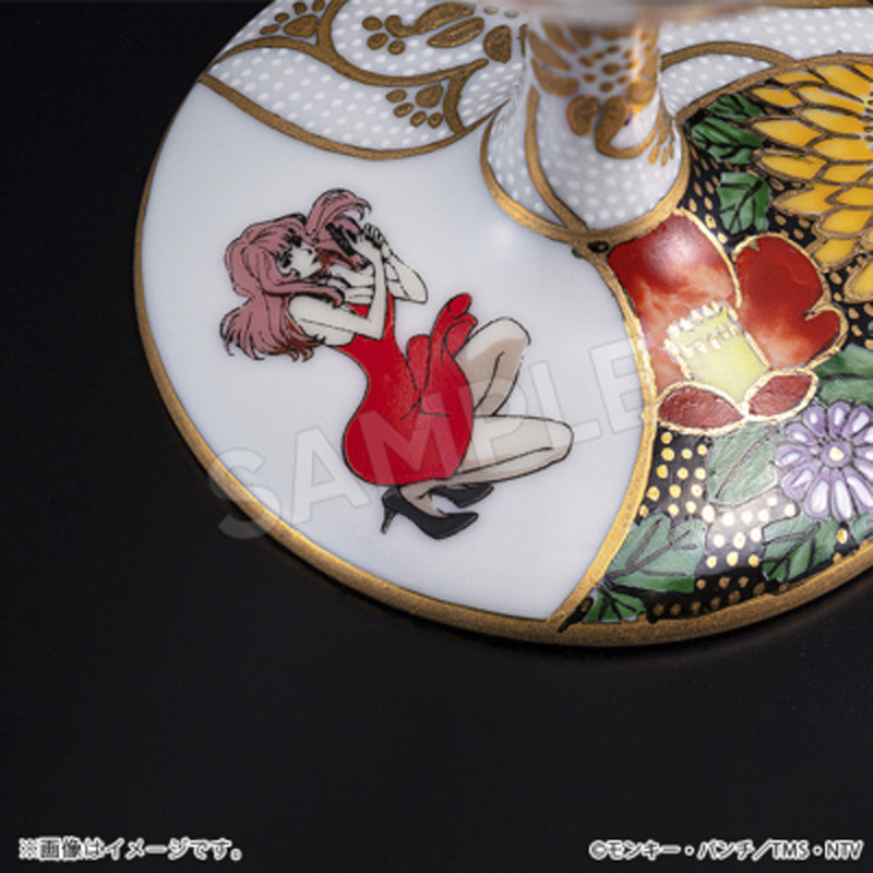 激レア！プレミアグッズ！？レア物ルパン三世焼酎源ペアグラス ルパン三世 九谷焼 酒グラス 不二子【アニメタイムズSTORE】