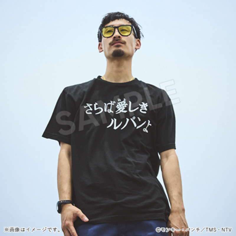 USJ ルパン三世Tシャツセット ルパン三世】LUPIN THE THIRD Apparel Edition '23 SUMMER