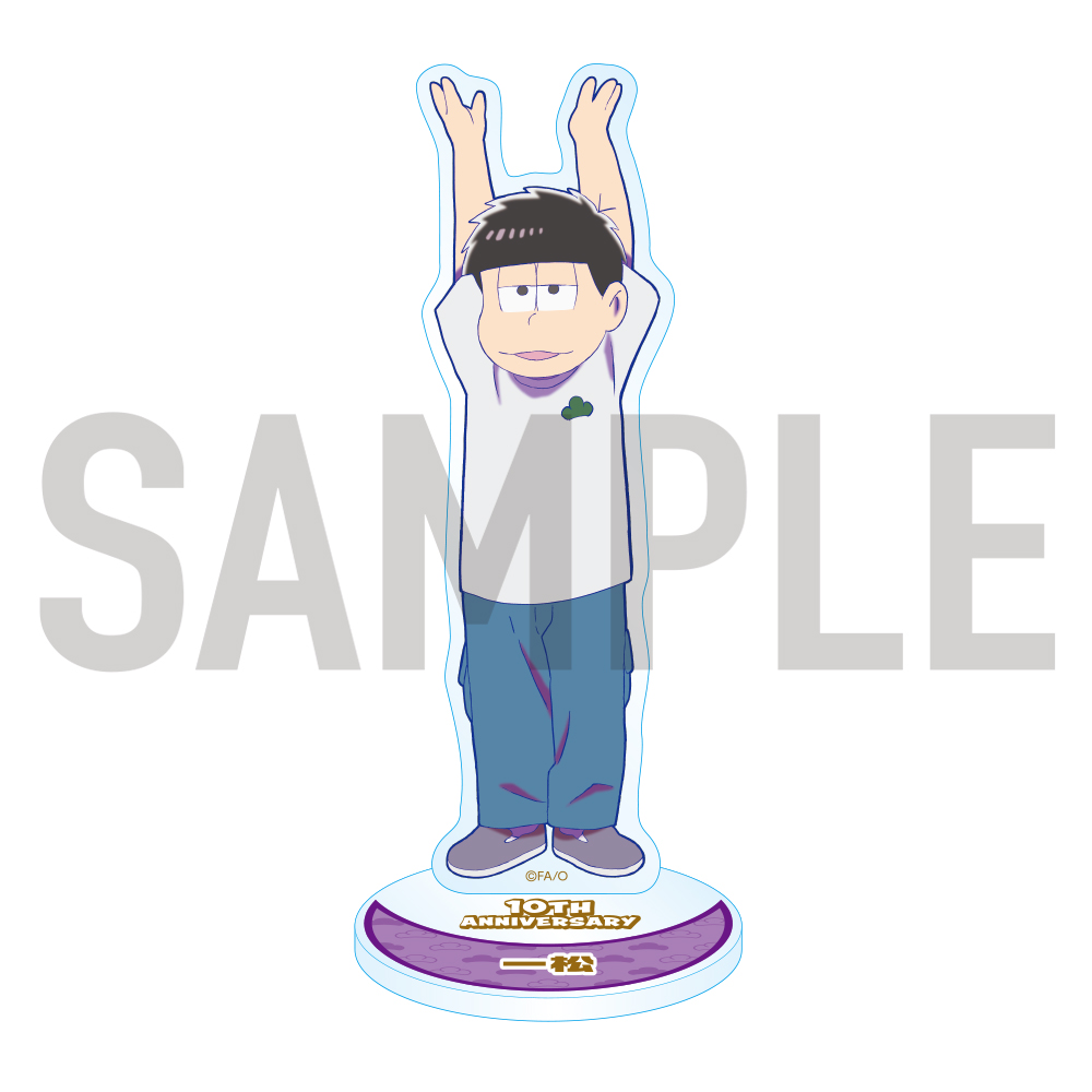 おそ松さん商品の検索結果【アニメタイムズSTORE】