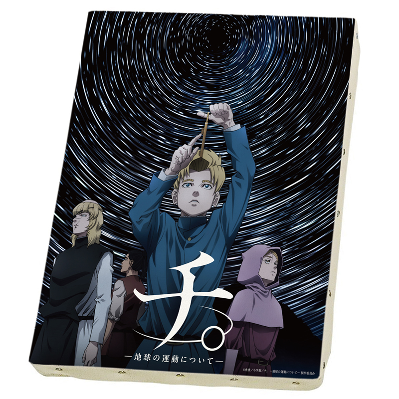 チ。 地球の運動について トレーディング缶バッジ 全7種セット Amazon.co.jp: WJFFHYK チ 地球の運動について 缶バッジ バッジ