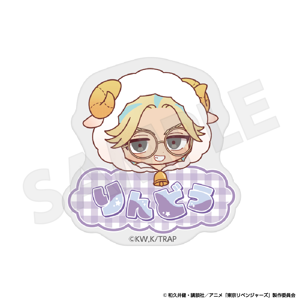 東京リベンジャーズ商品の検索結果【アニメタイムズSTORE】