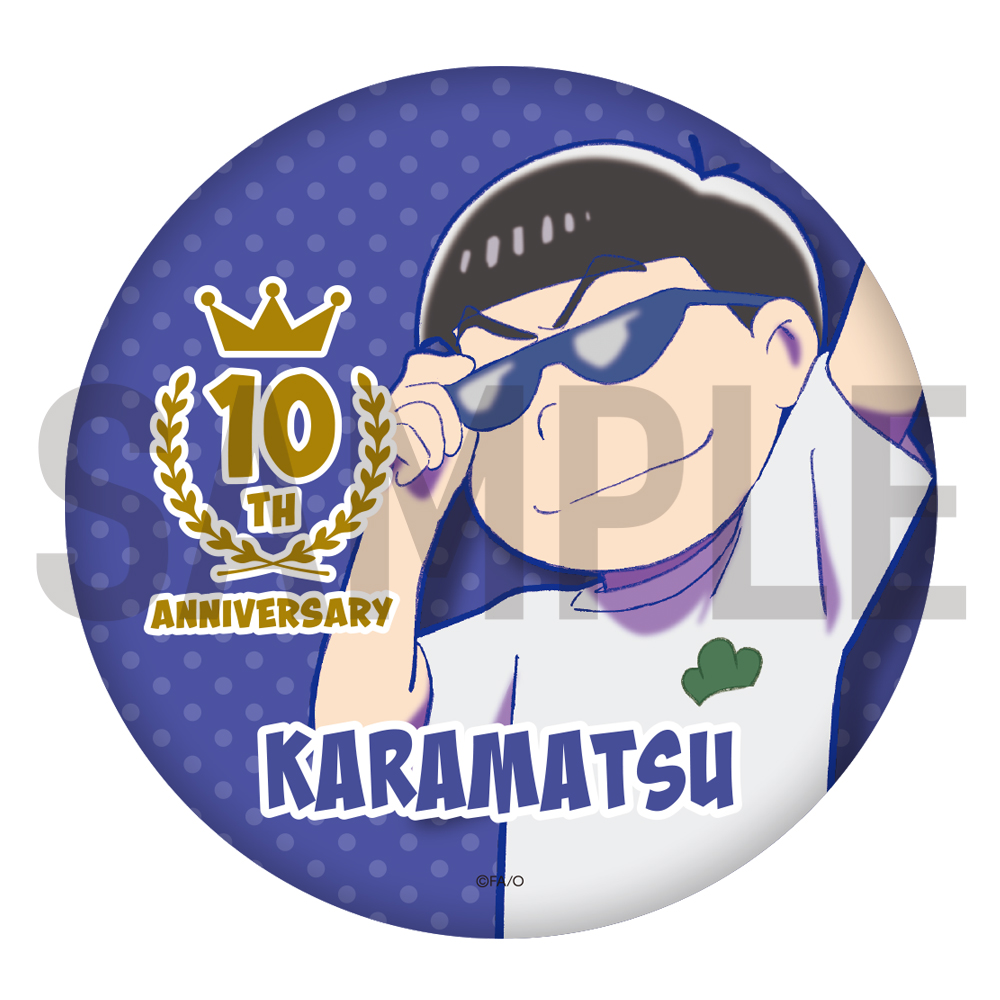 おそ松さん10周年グッズ ランダム缶バッジ【アニメタイムズSTORE】