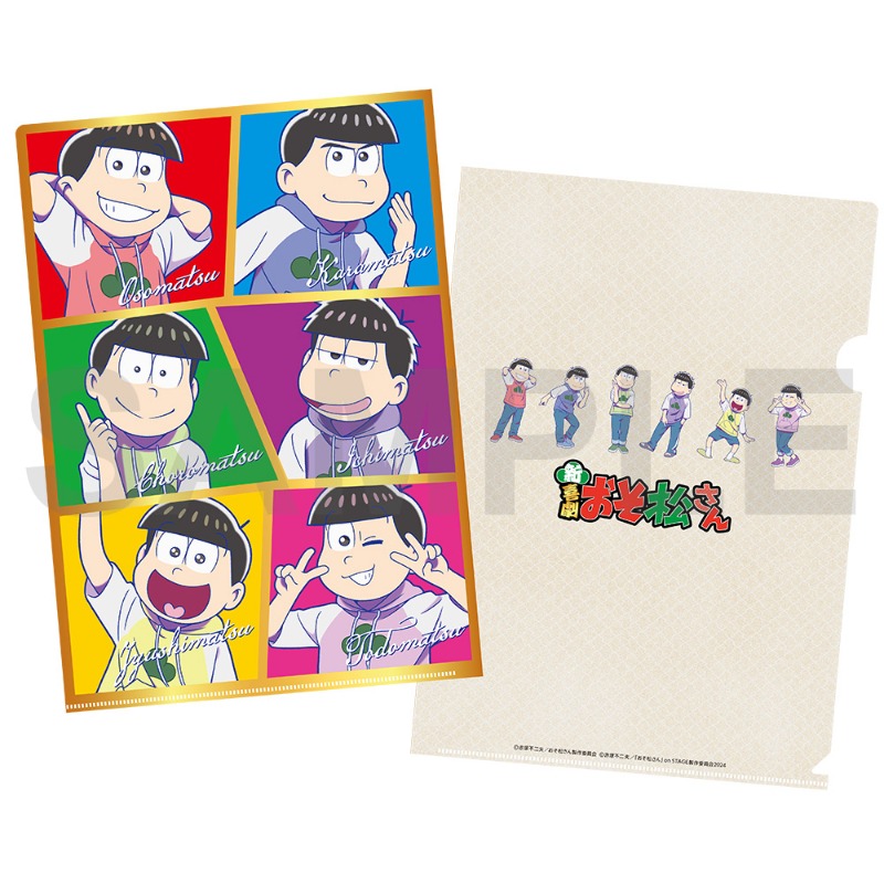 新・喜劇「おそ松さん」 クリアファイルセット ANIME ver.【アニメ
