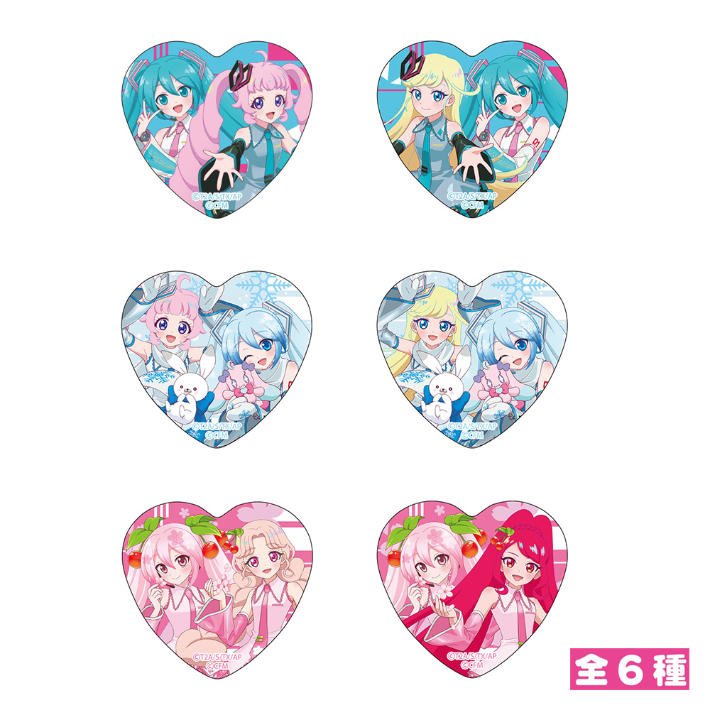 アニメタイムズSTORE