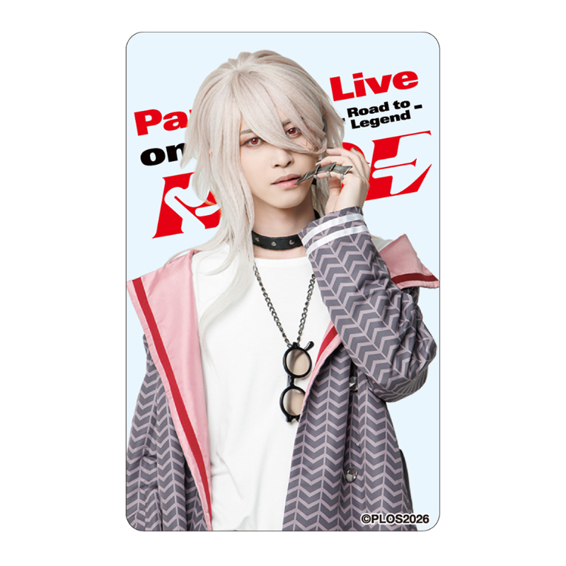 Paradox Live on Stage -Road to Legend- ”RAGE”」 ランダムクリア