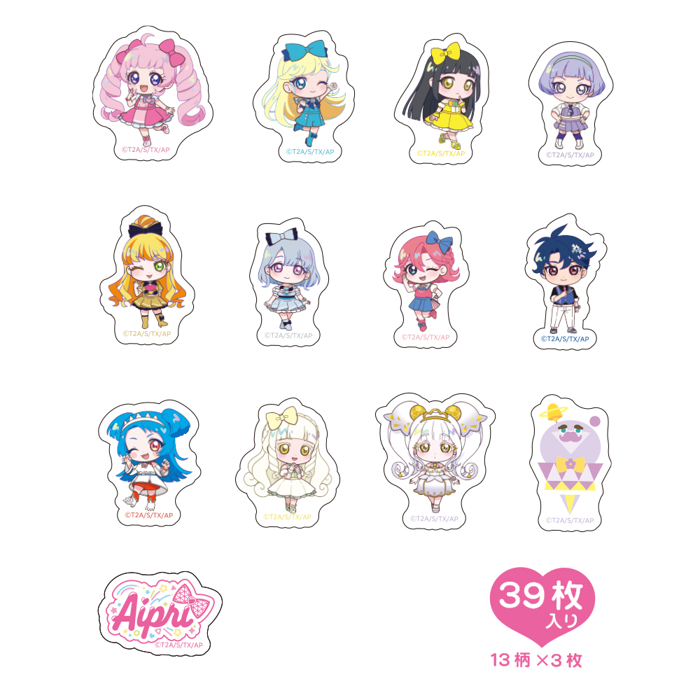 商品の検索結果【アニメタイムズSTORE】