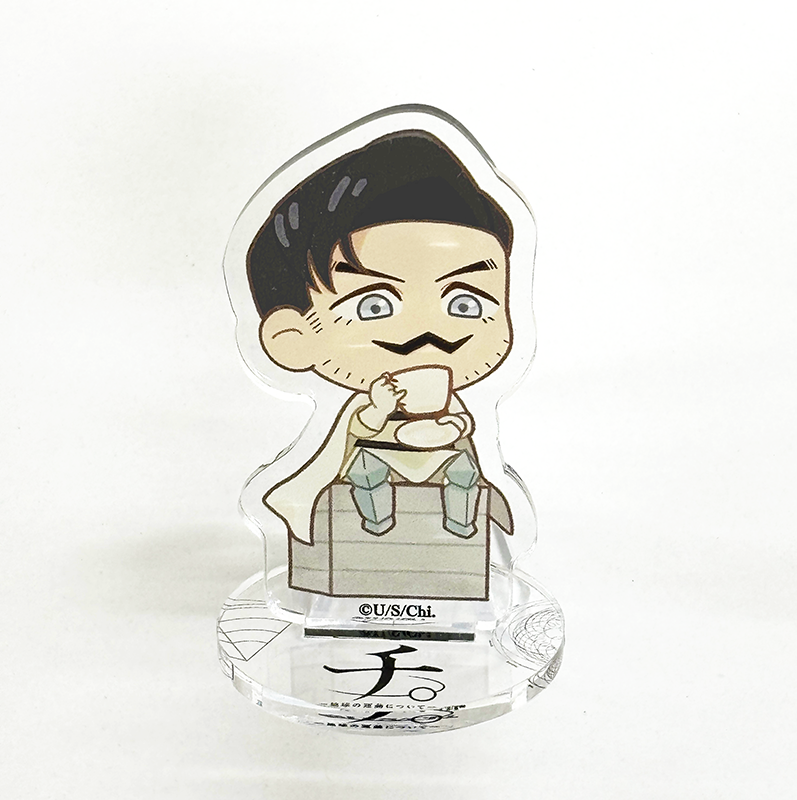 アニメ『チ。 ―地球の運動についてー』 アクリルスタンド （7種