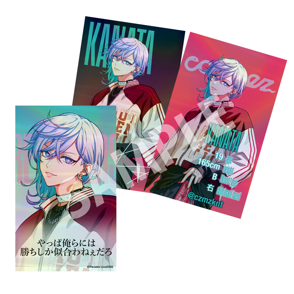 アニメタイムズSTORE