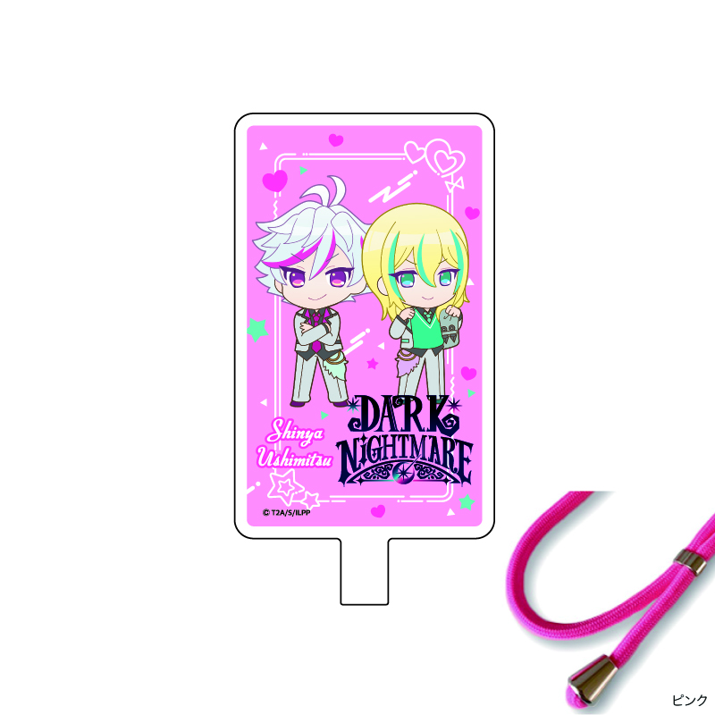 青*井様 プリパラ ダークナイトメア ダクメア タオル DARK NIGHTMARE 1st EVENT 俺たちとバキろうぜ‼︎ by