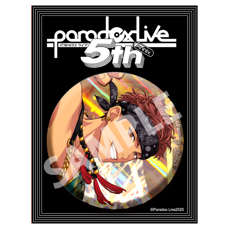 征木北斎 缶バッジ ver.34 5周年 パラライ Paradox Live Paradox Live アーティスト別缶バッジ 征木 北斎 Ver.A