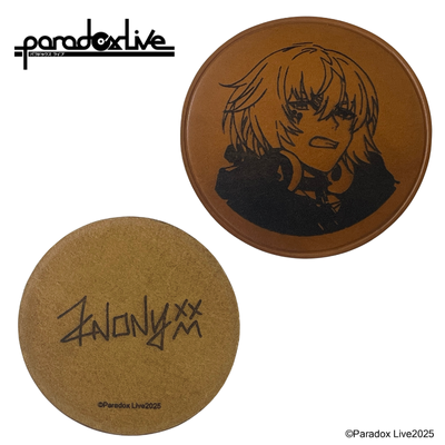 Paradox Live×Carcru】レザーコースター 御子柴 賢太【アニメタイムズ