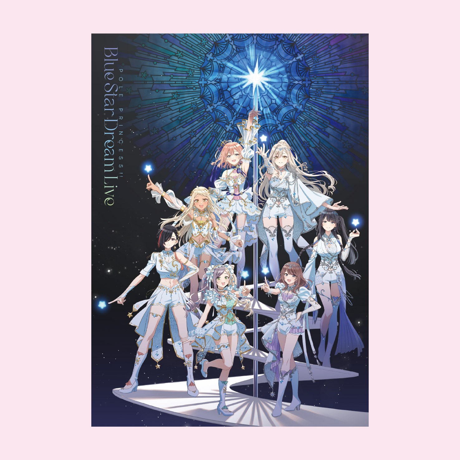 ポールプリンセス展 ユカリ 描き下ろし耐水強化性タペストリー tape_poleprincess06-b2ws.jpg