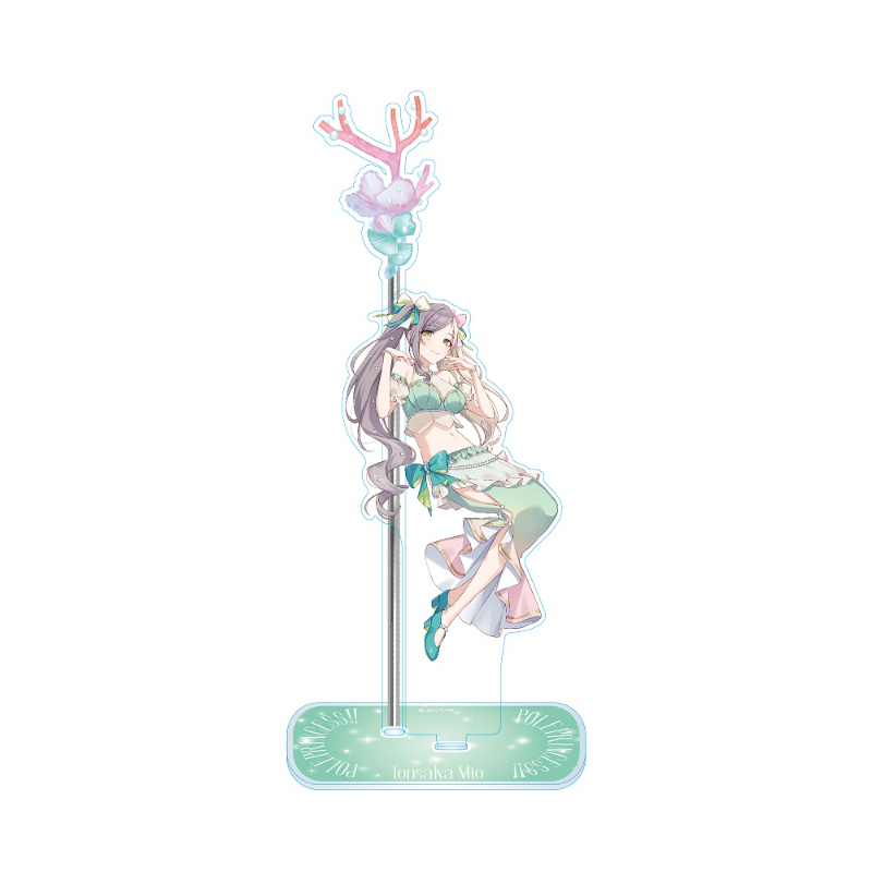 ポールプリンセス!!