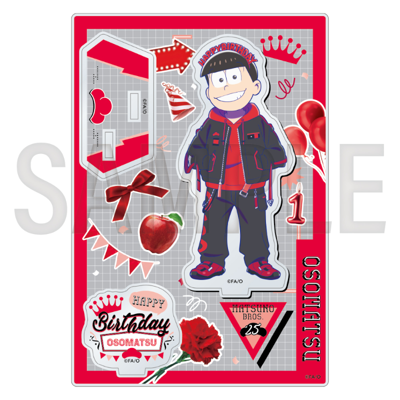 おそ松さん 6つ子バースデー'25 アクリルスタンド（おそ松