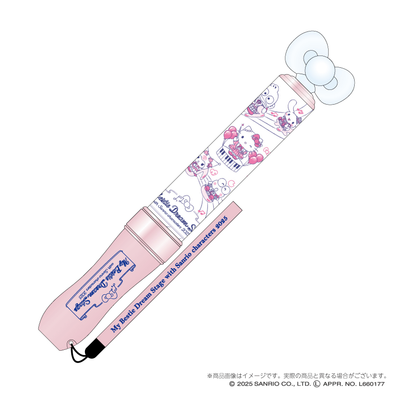 My Bestie Voice Collection & Dream Stage with Sanrio characters