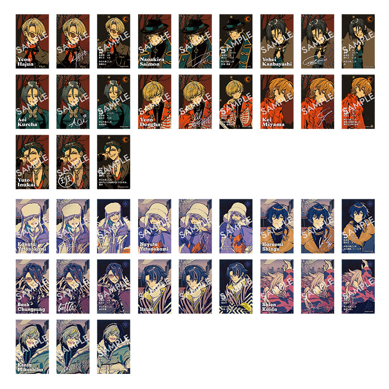 thyme【購入時はプロフ必読】さま専用ページ Paradox Live Seasonal Show トレーディングプロフィールカード B