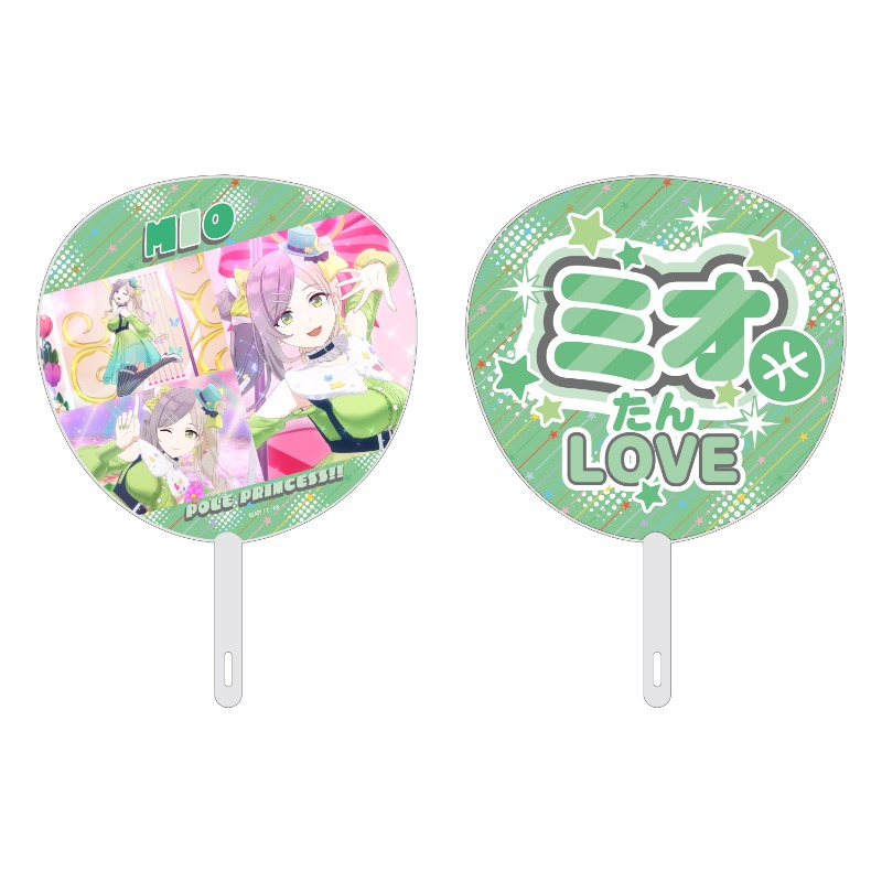 劇場版 ポールプリンセス!!」 応援うちわ 東坂 ミオ【アニメ