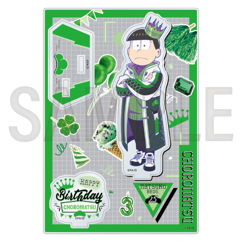 おそ松さん 特大 アクリルスタンド チョロ松 非売品 おそ松さん 特大 アクリルスタンド チョロ松 非売品 おそ松さんより