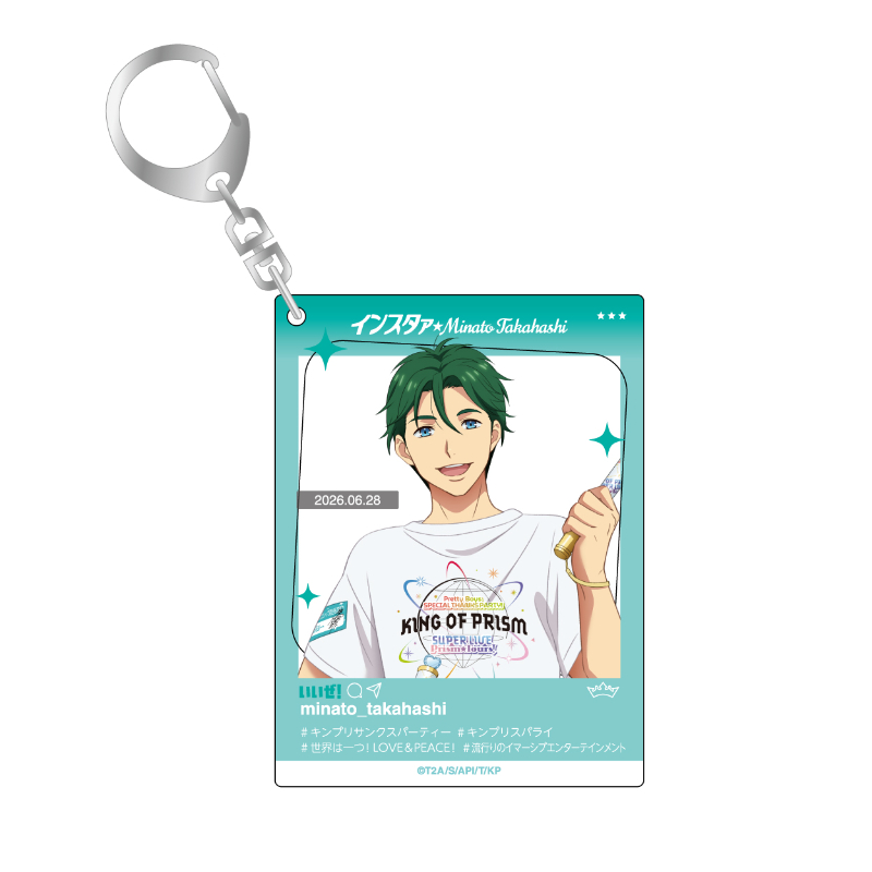アニメタイムズSTORE